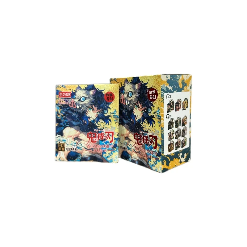 【黑喵】大白兔《鬼灭之刃》刺绣御守羁绊香片 同人二创盲盒