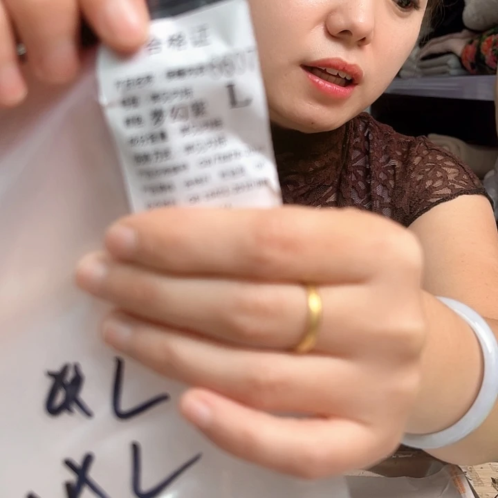 紫色保暖内衣XL120-140斤