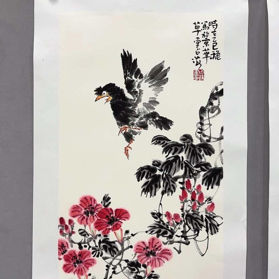 国画亲笔手绘放心去藏