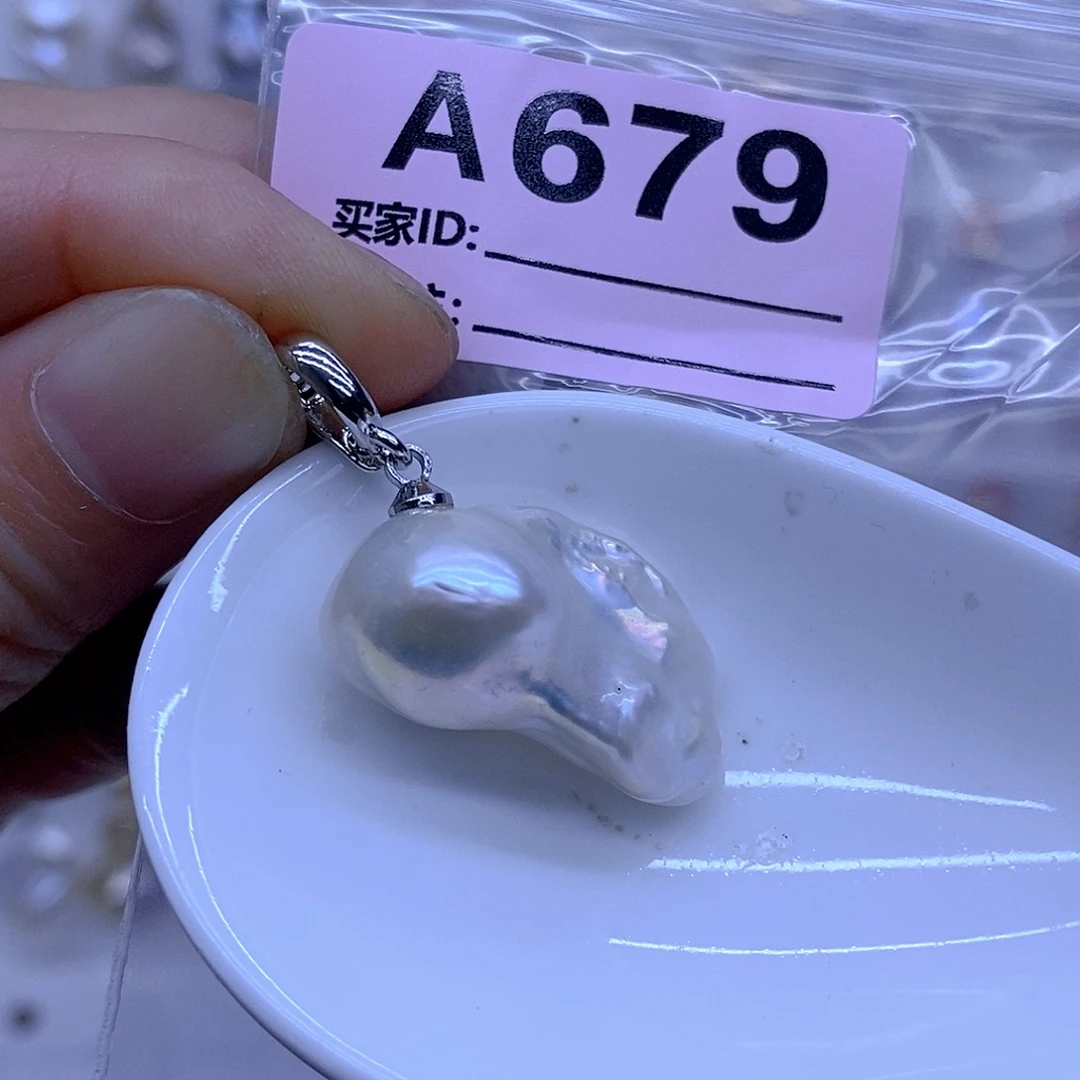 淡水珍珠颈饰未镶嵌