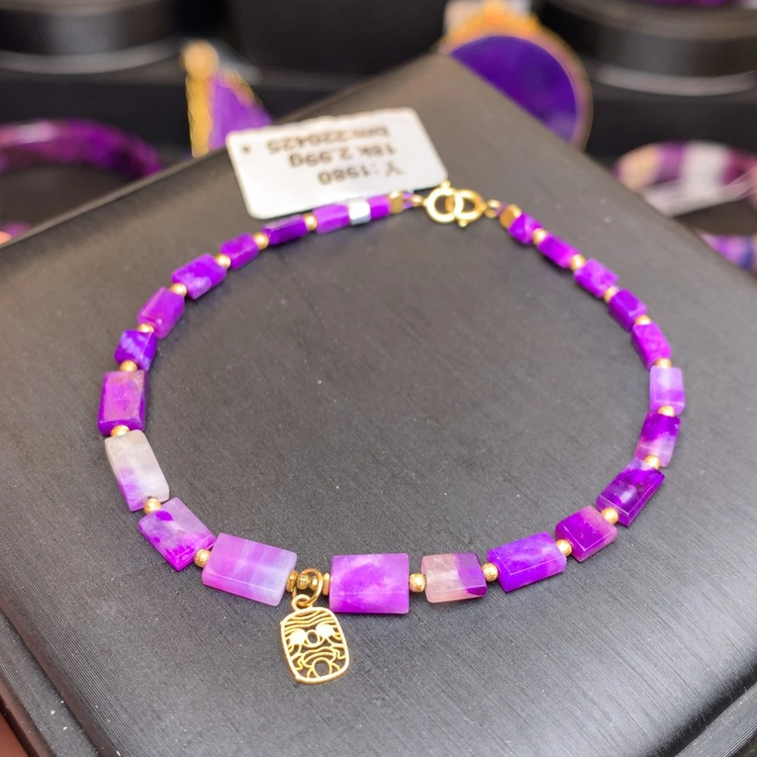 18K金镶嵌苏纪石（舒俱来）手链