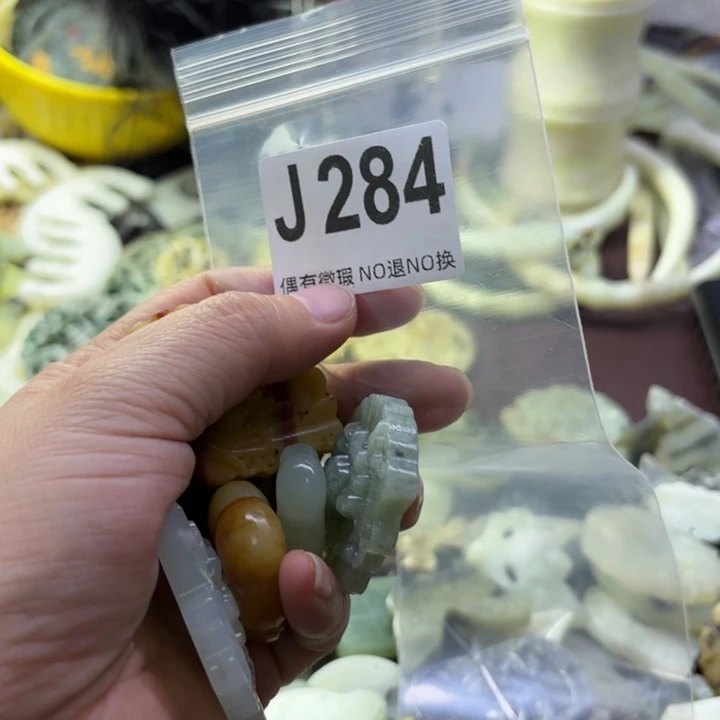 蛇纹石玉发饰合金?****?