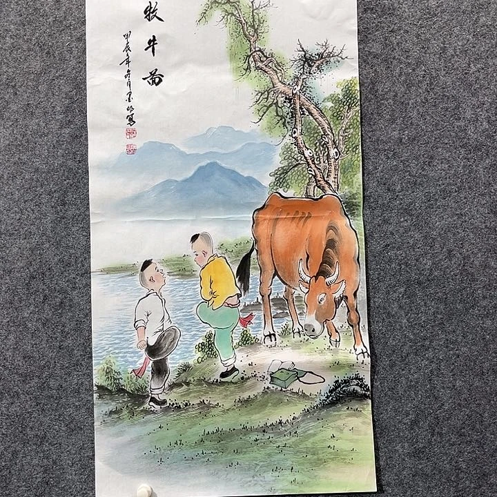 国画国画作品入选35