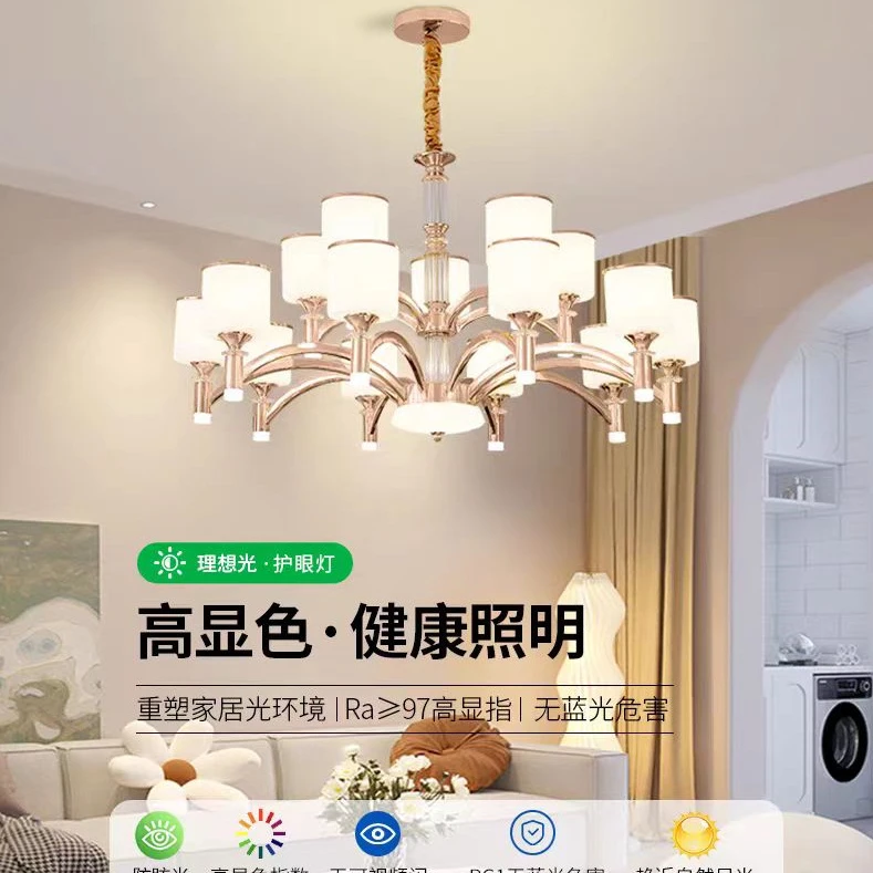 北欧吊灯新款中山灯具现代简约大气轻奢高档网红大厅客厅主灯