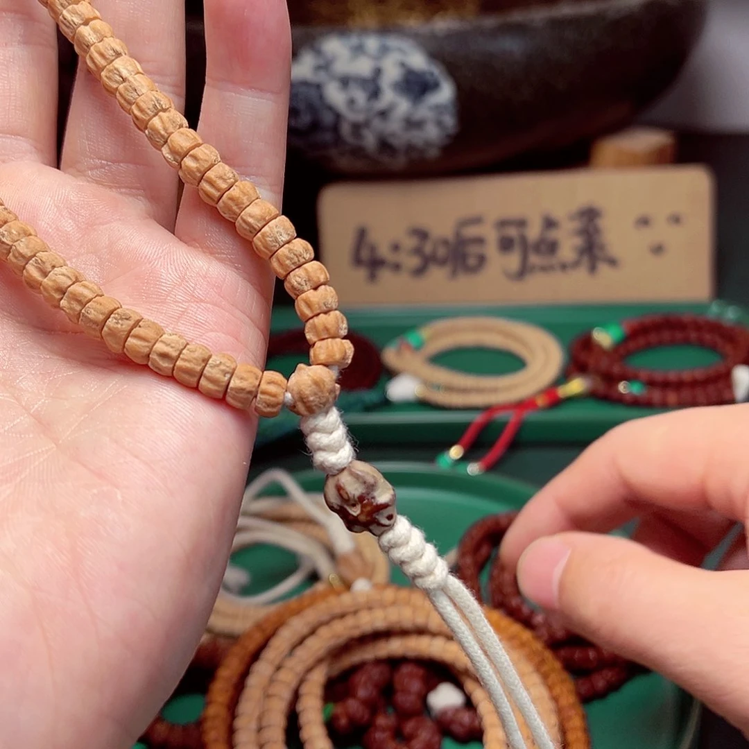 柏香籽/百香籽吊坠228.8