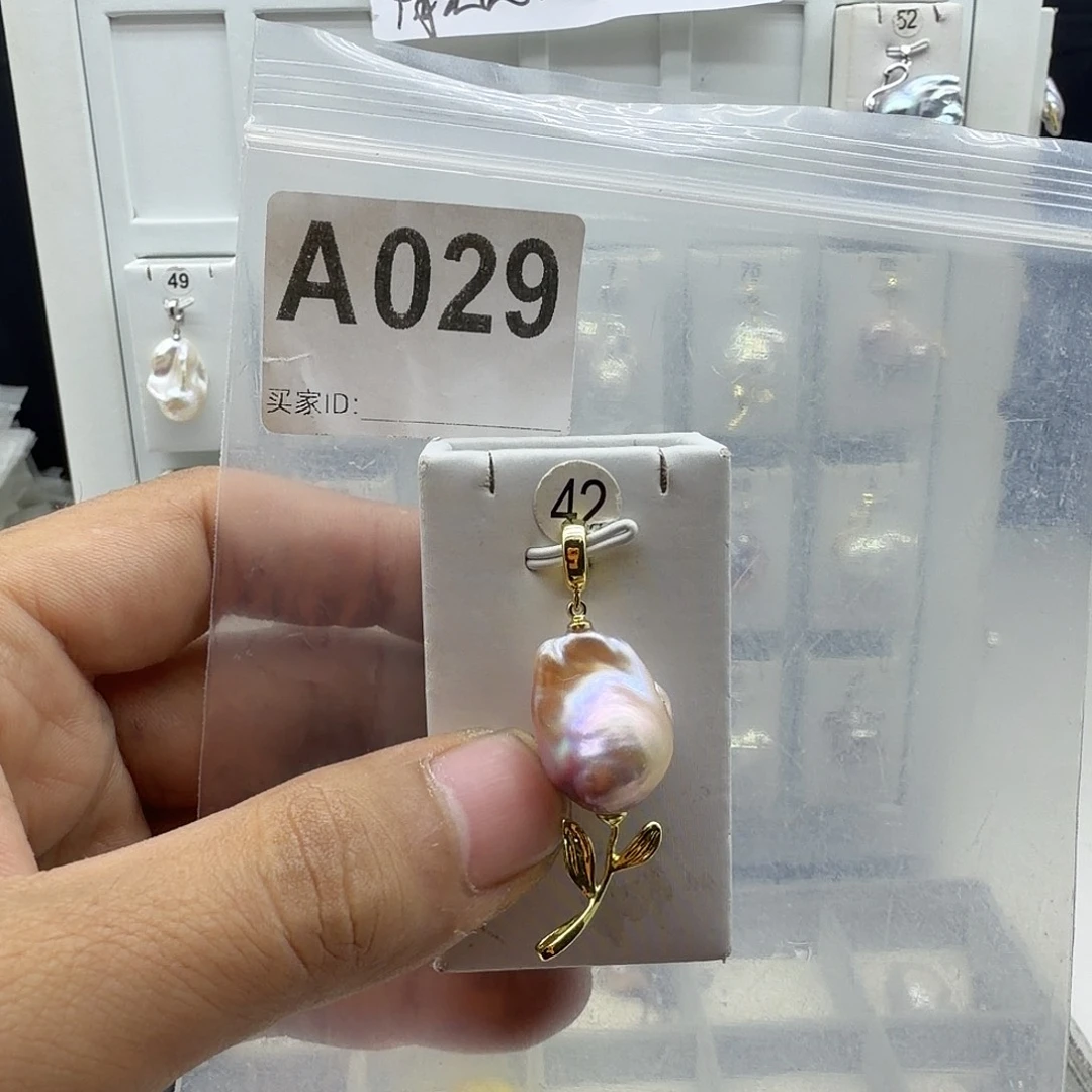 合金淡水珍珠颈饰