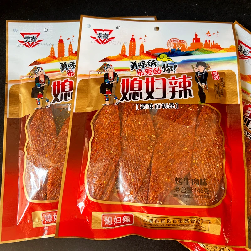 云南菱形媳妇辣辣条8090网红面筋麻辣儿时怀旧零食经典童年大包