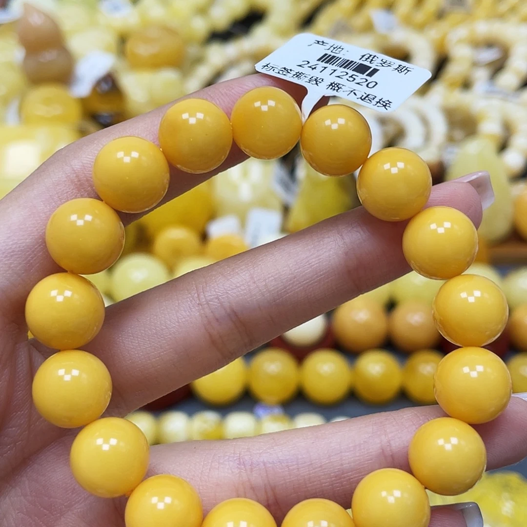 琥珀未镶嵌裸石11m圆珠蜜蜡手串 福利款