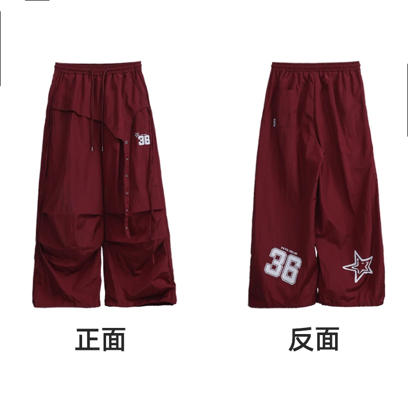 街舞"黑科技速干凉感系列"酒红嘻哈街头抽褶美式休闲长裤