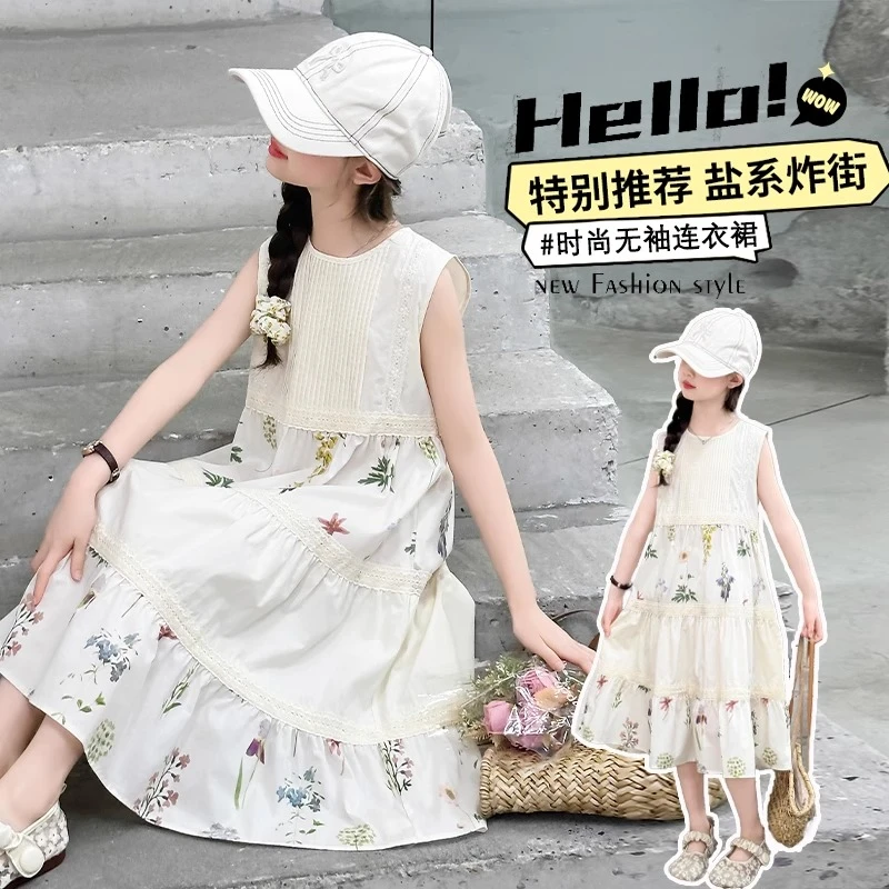 女童夏装连衣裙2025新款儿童洋气短袖T恤裙中大童女孩夏季学院风