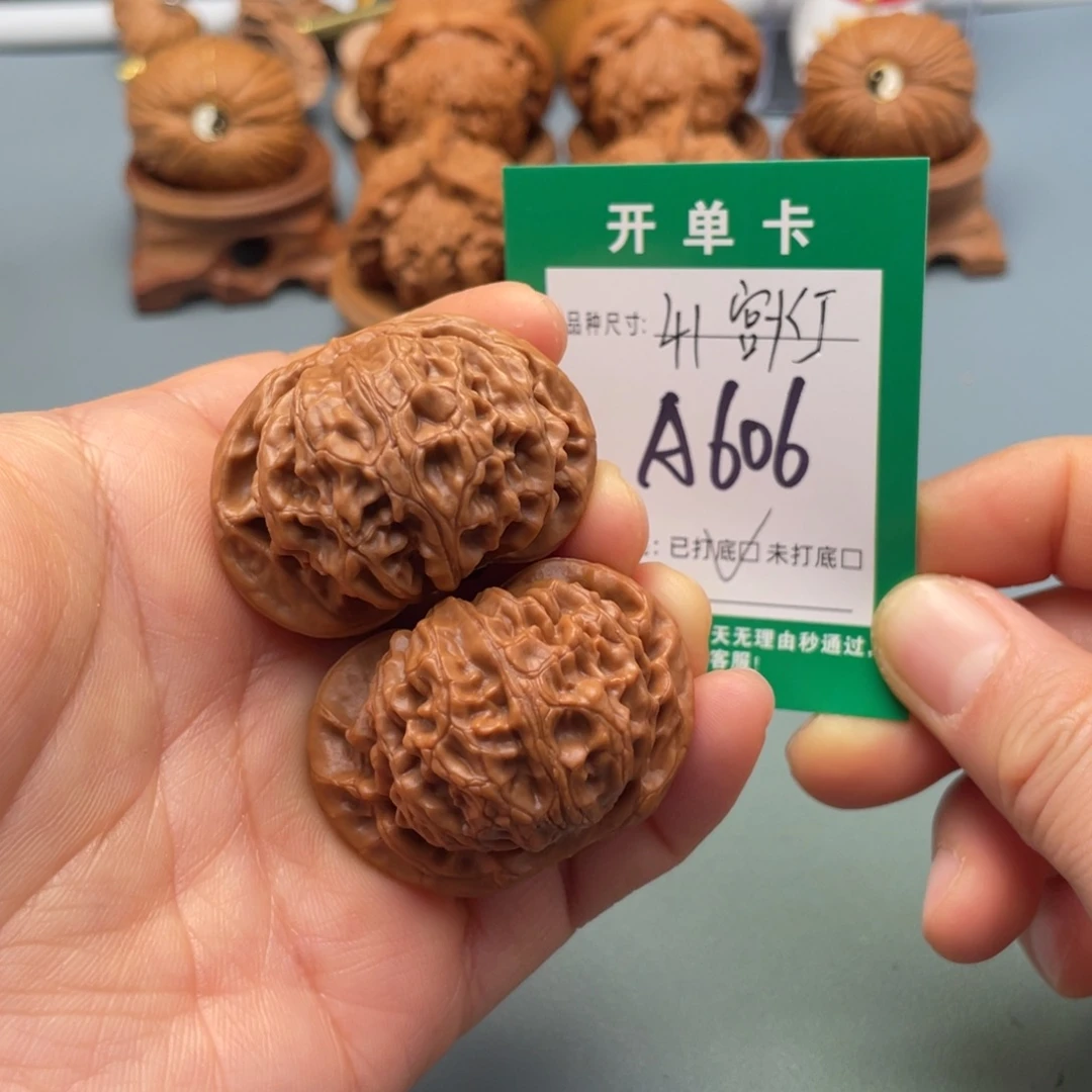 把件桃核文玩核桃