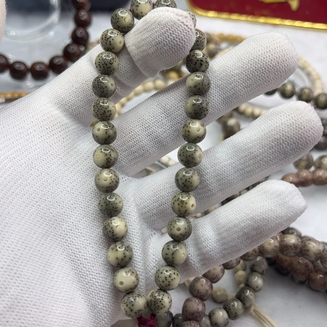 長***乐手串星月菩提手持