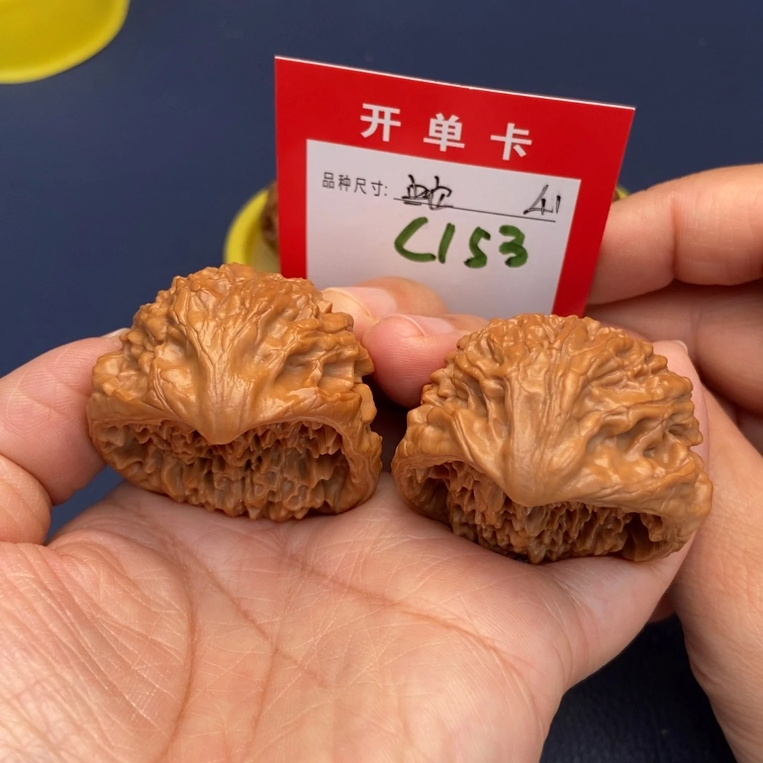 文玩核桃吊坠文玩核桃