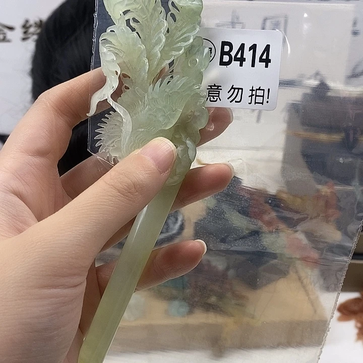 合金蛇纹石玉发簪花**ᝰ