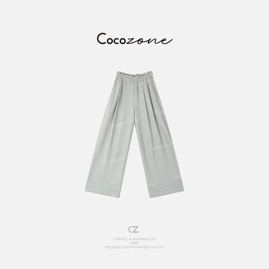 COCO ZONE 刘一一 “花苞裤”100棉设计感松紧腰休闲裤CD2A0030
