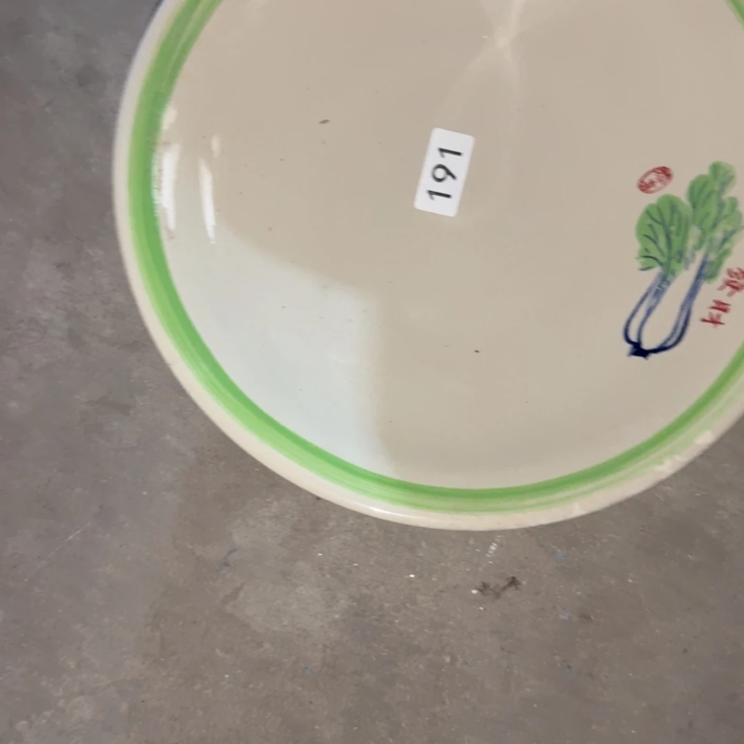 用***3老货你在干嘛呢我