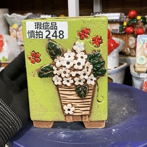 【闪购商品】      248