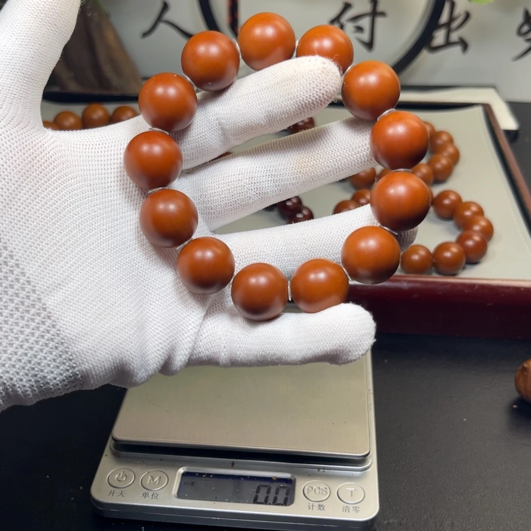 梦***春橄榄核吊坠1.79➕树王铁核全品微瑕