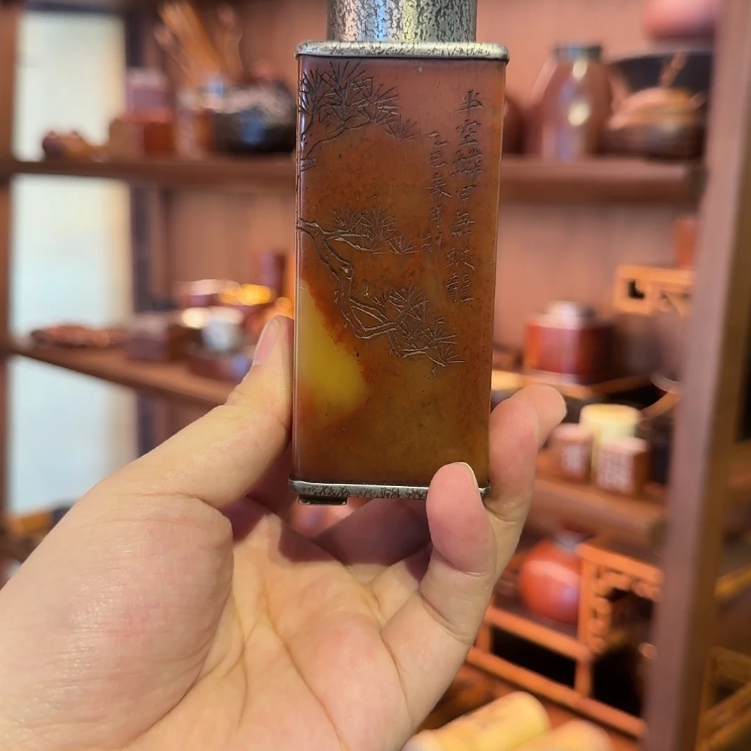 无*一出竹够寿山石茶仓