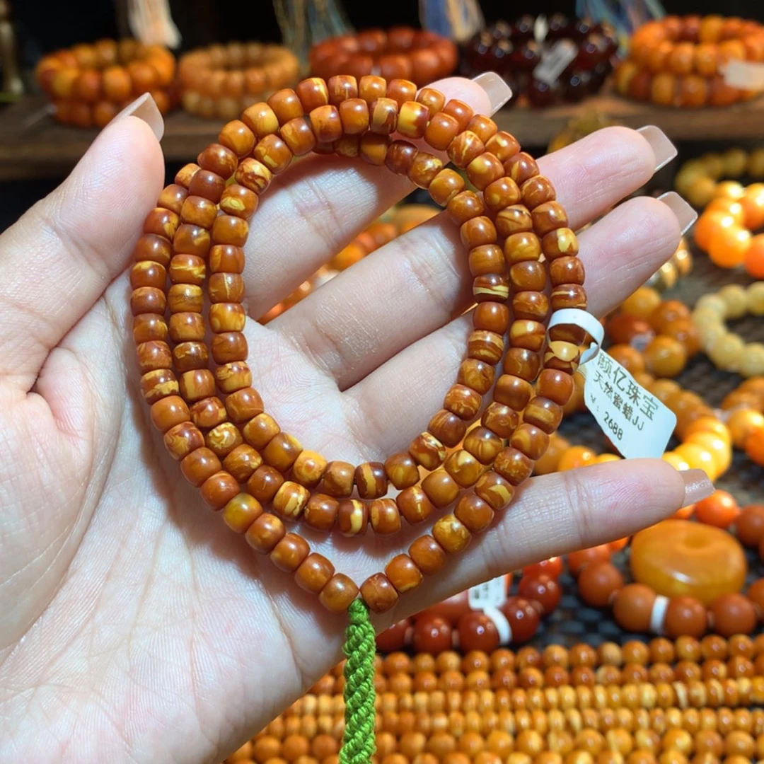 【闪购商品】手链蜜蜡未镶嵌蜜蜡手链