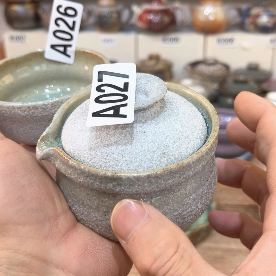 金****陶瓷艺术品市场调查3333333