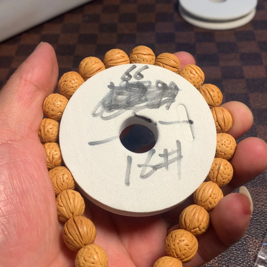 桃核手串16号链接了