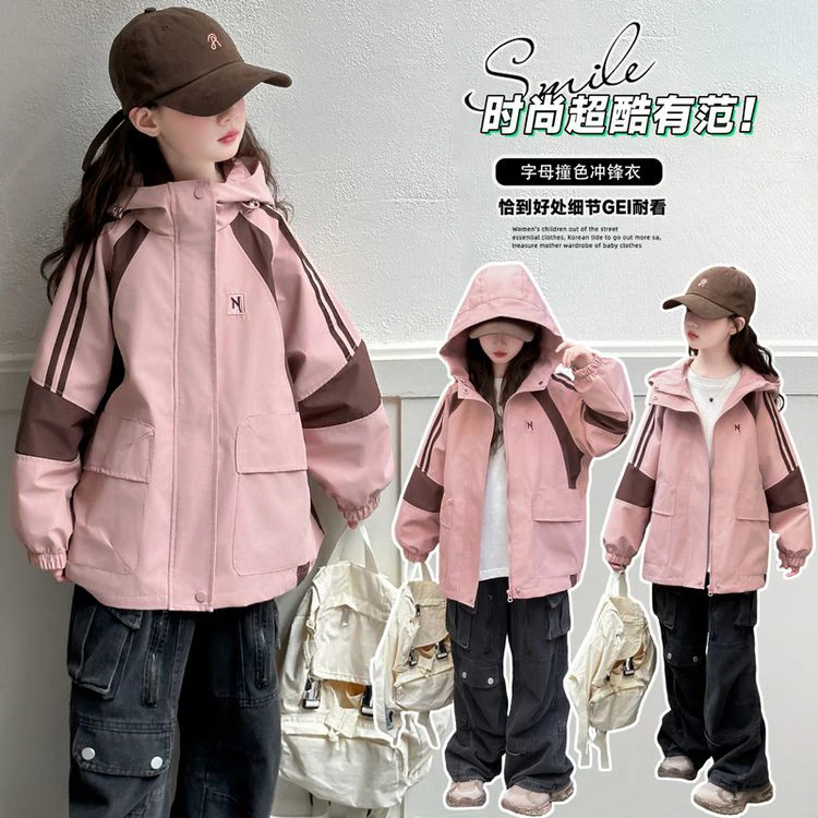 女童外套中大童春秋季连帽上衣洋气时尚儿童休闲宝宝韩版超酷