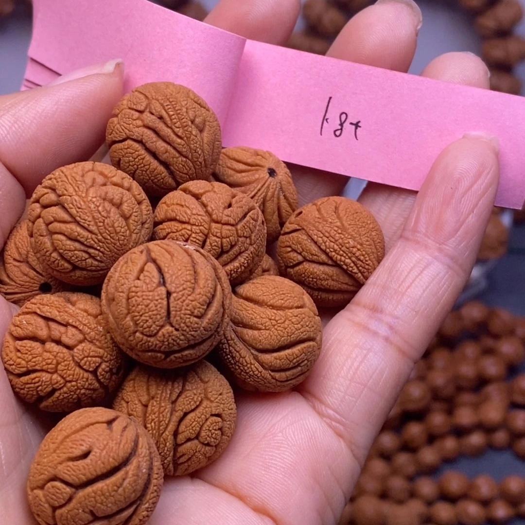 秦岭龙纹桃核14颗