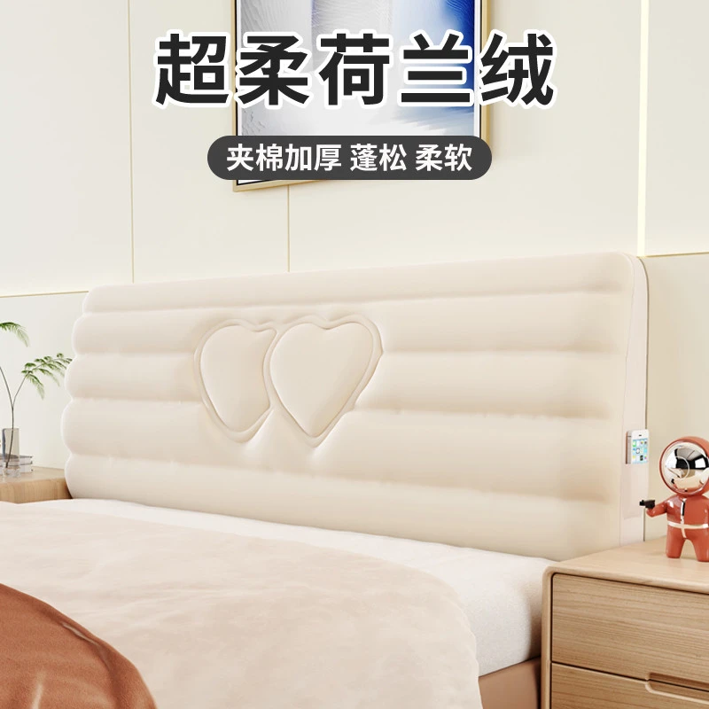 2025新款加厚床头罩床头套防尘罩夹棉布艺软包万能皮床保护套全包