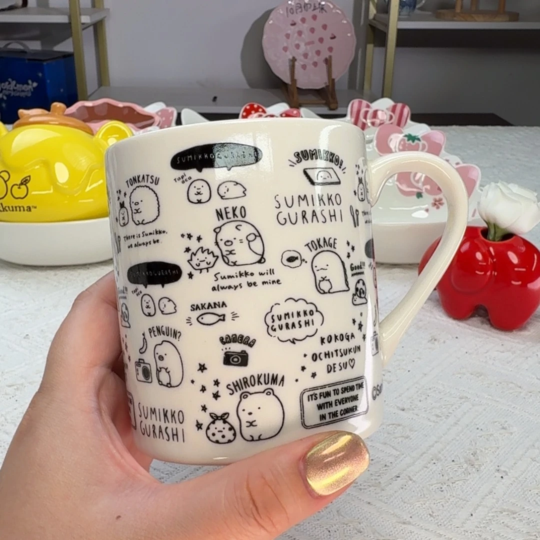 瓷片这个世界都是微瑕
