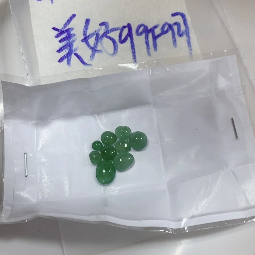 美***晨定制翡翠未镶嵌不