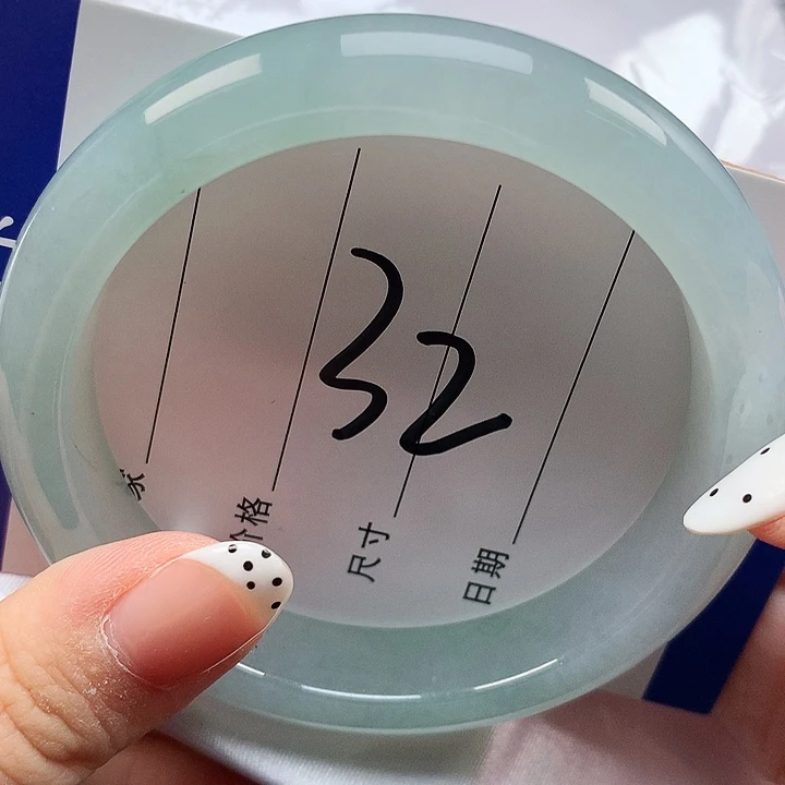 未镶嵌手镯翡翠天然缅甸a货翡翠