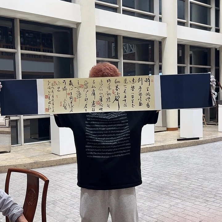 书法精品系列产品