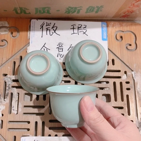 微瑕无运费险，介意的勿拍，谢谢支持