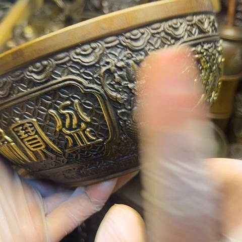 铜66666666666666666