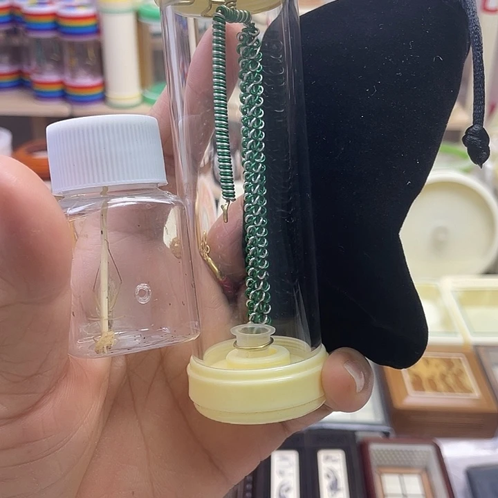 竹玲套装啊啊啊啊啊啊