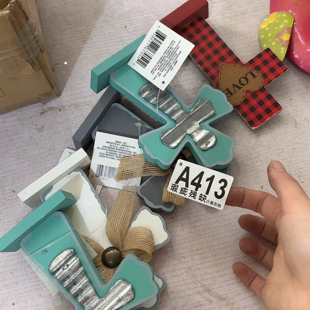 核桃木/黑胡桃（胡桃木）