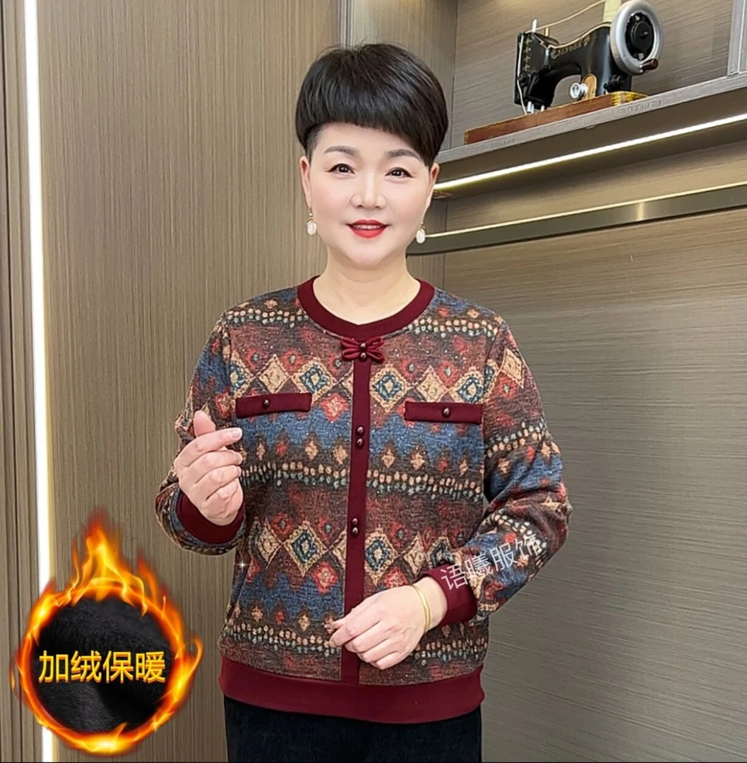 冬季圆领花色洋气 中老年女装保暖打底衫F559
