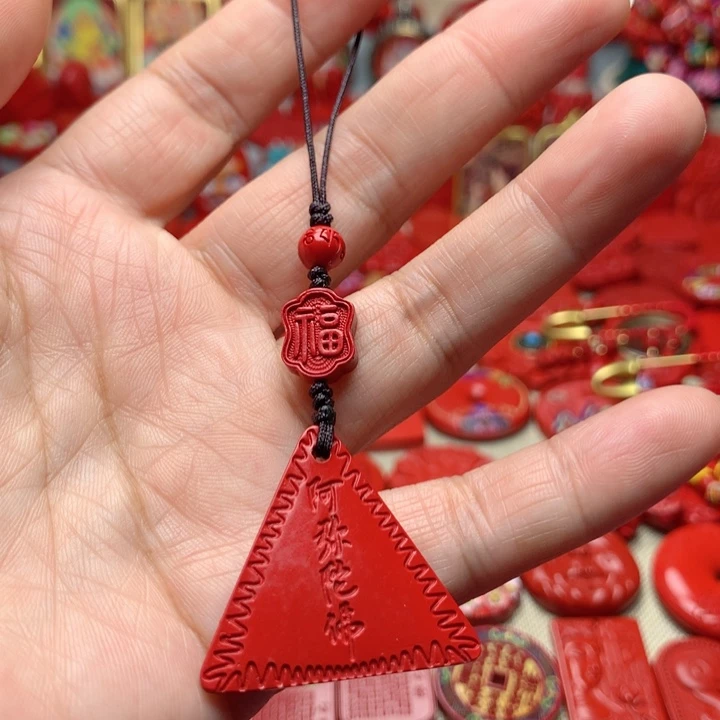 天然辰砂工艺品朱砂手机坠