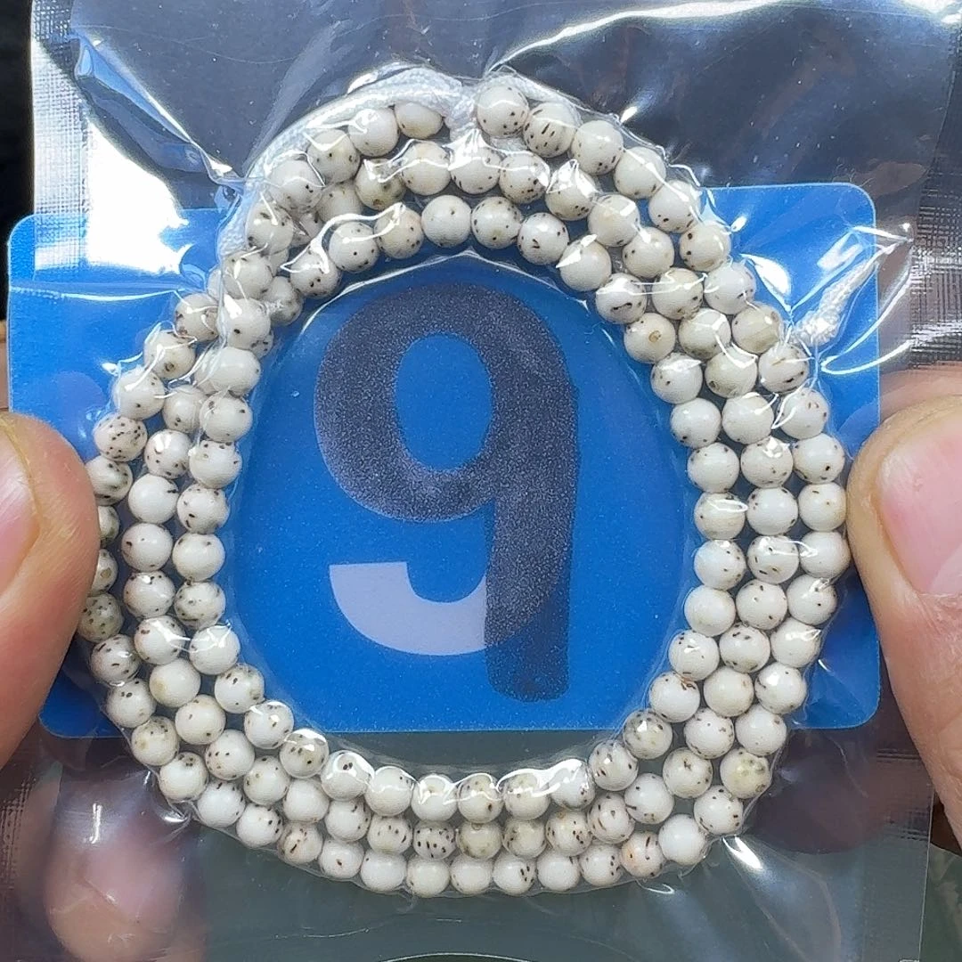 吊坠星月菩提5圆背月。9