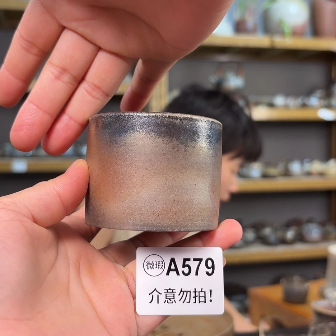 坭兴陶柴烧全手工原矿泥料杯