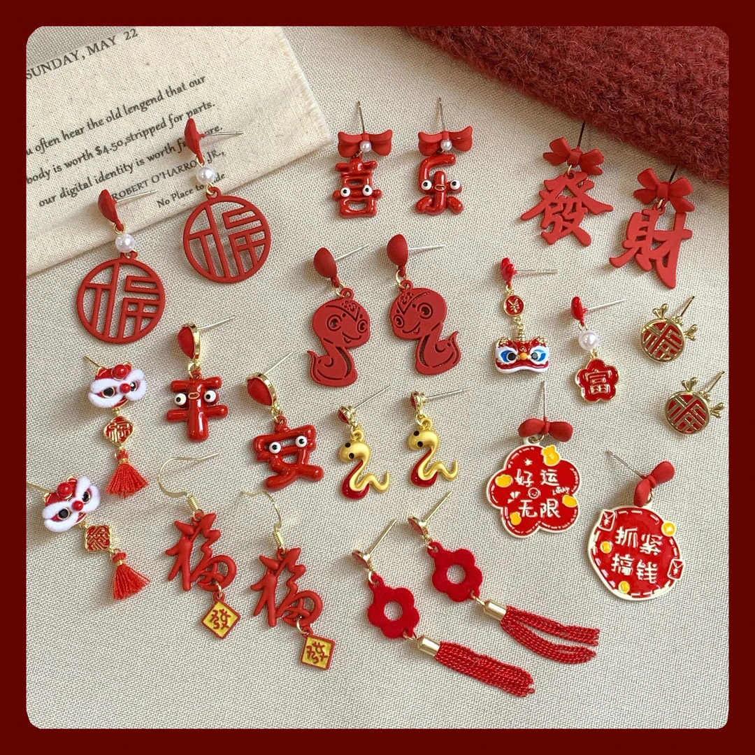 铜合金亚克力耳饰 2025年红色恭喜发财喜庆耳环女银针蝴蝶结新年