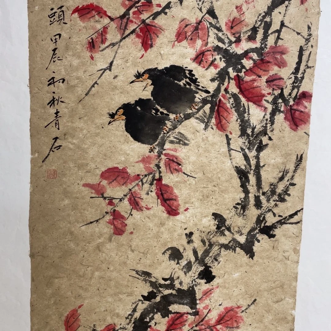 国画老师老师老师