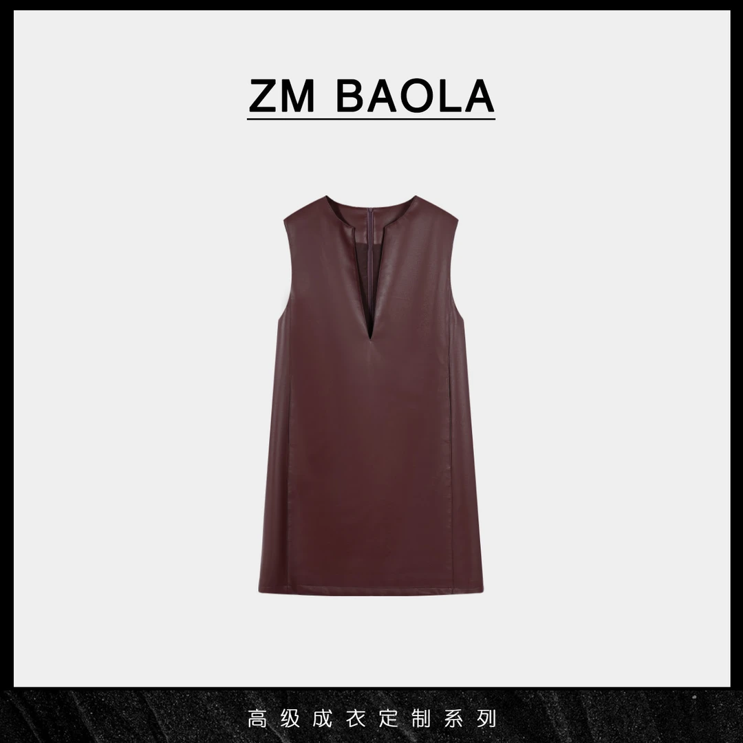 ZM BAOLA【秋葵-大言】简约高级设计皮质连衣裙BM1081-M2