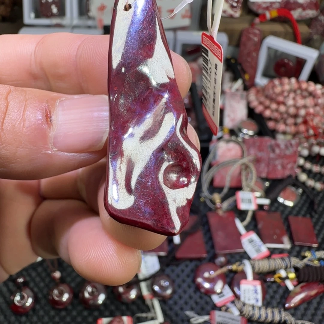 天然辰砂朱砂原矿无根砂吊坠