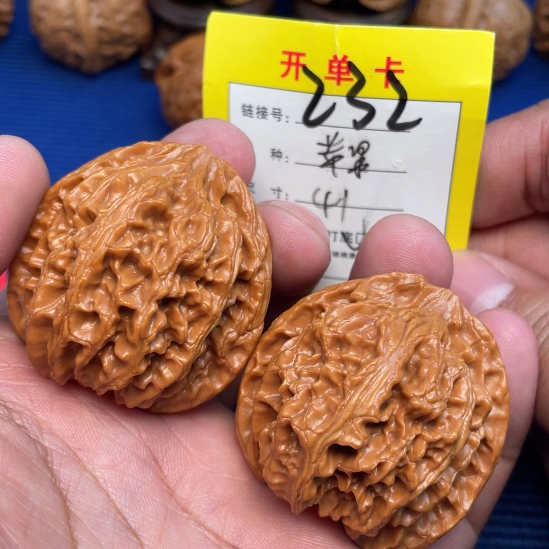 把件文玩核桃文玩
