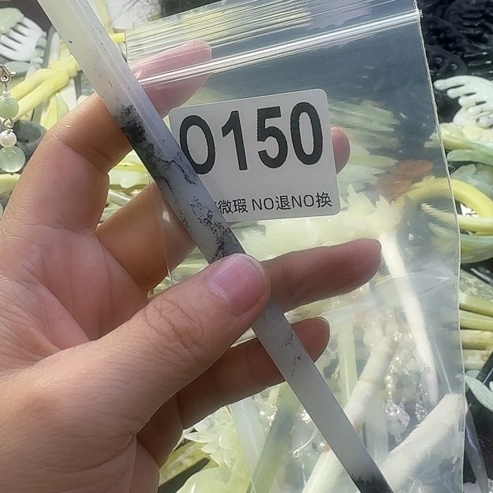 简***乐蛇纹石玉合金发饰