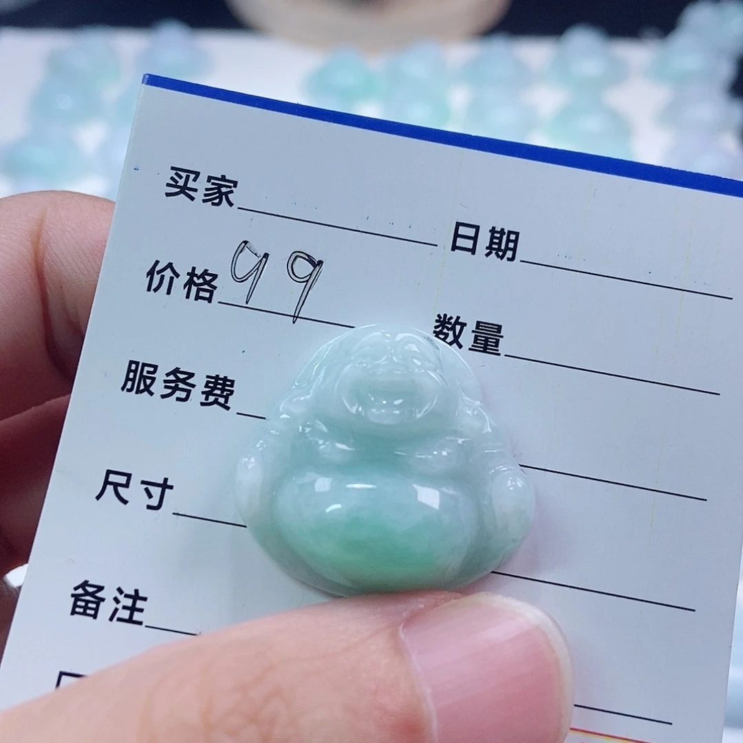 翡翠未镶嵌颈饰佛公