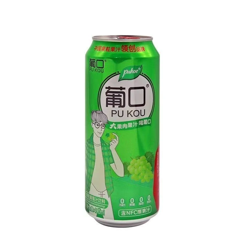 葡口果粒葡萄汁饮料听装490ml *490g