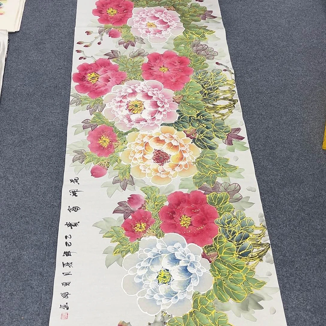 国画作品全场放漏